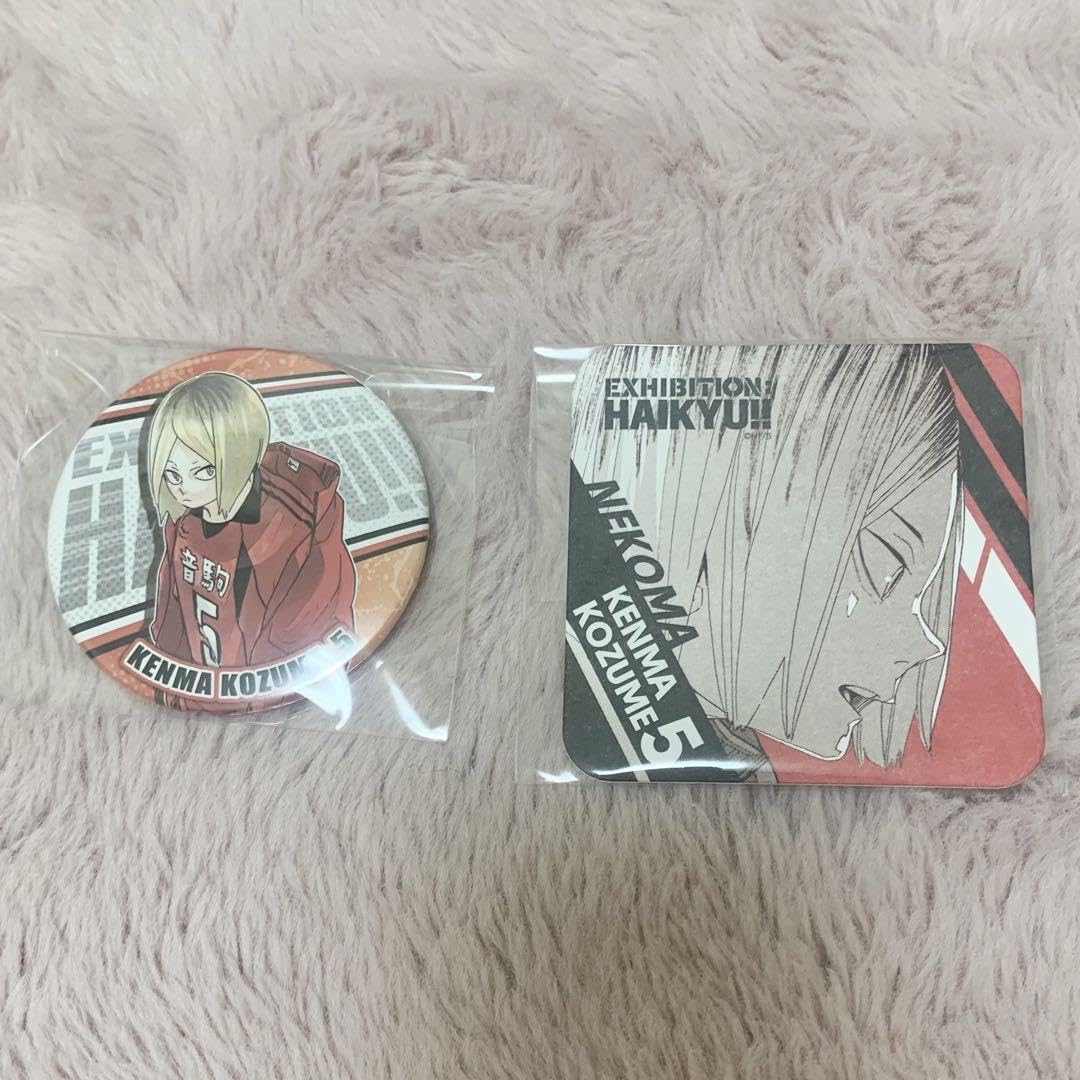 孤爪研磨　原画コースター Amazon.co.jp: HQ展 孤爪研磨 アートコースター 大人 ジャンプ